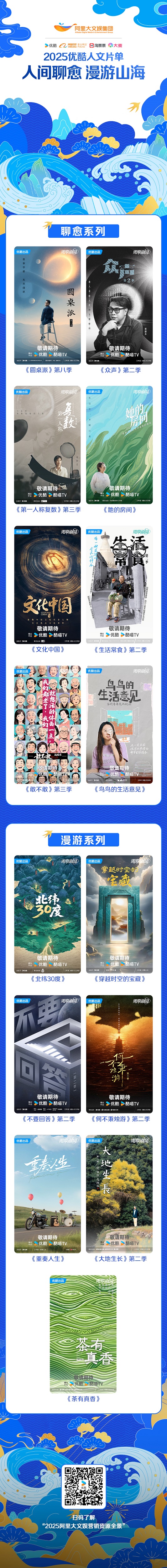 https://img2.danews.cc/upload/images/20250508/13e8ca1621e98e2ce7de2fb02cfc97ce.jpg