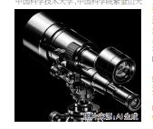 360截图20240530215947650.jpg