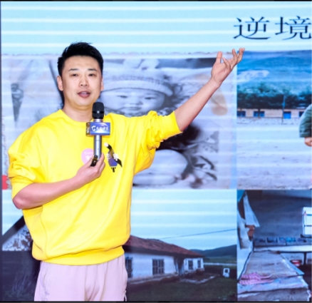 传承红色基因，凝聚逆境力量 —— 2025年龙船世家井冈山论坛纪实