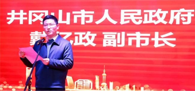 传承红色基因，凝聚逆境力量 —— 2025年龙船世家井冈山论坛纪实