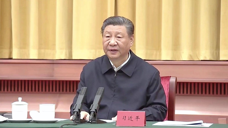 QQ截图20240325170312.png