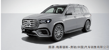 QQ截图20240401170617.png