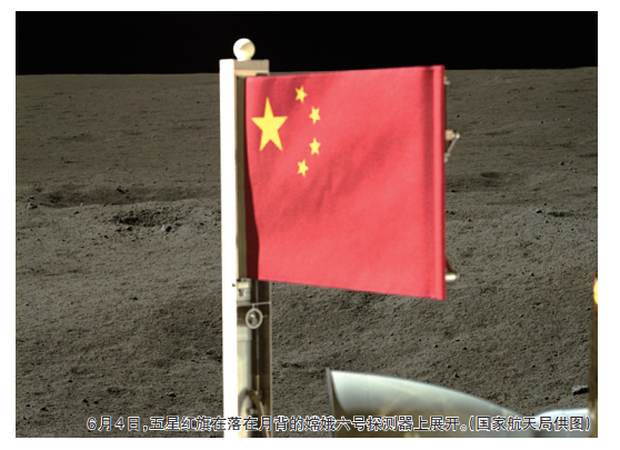 QQ截图20240606212847.png