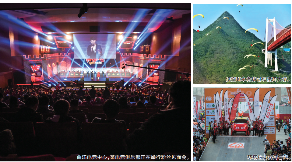 QQ截图20240606212826.png